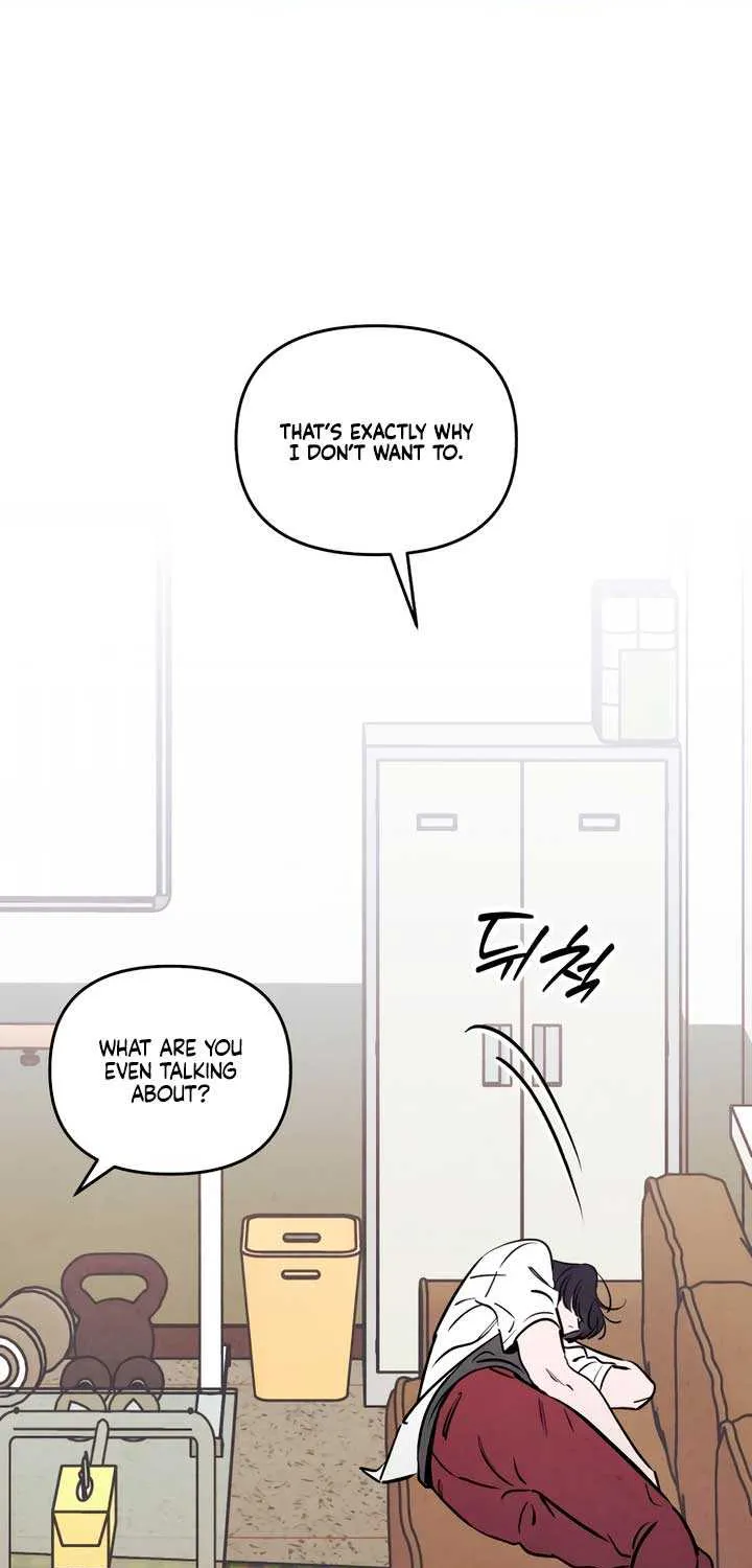 Do You Want Me to Lend You a Lighter? Chapter 52 page 52 - 