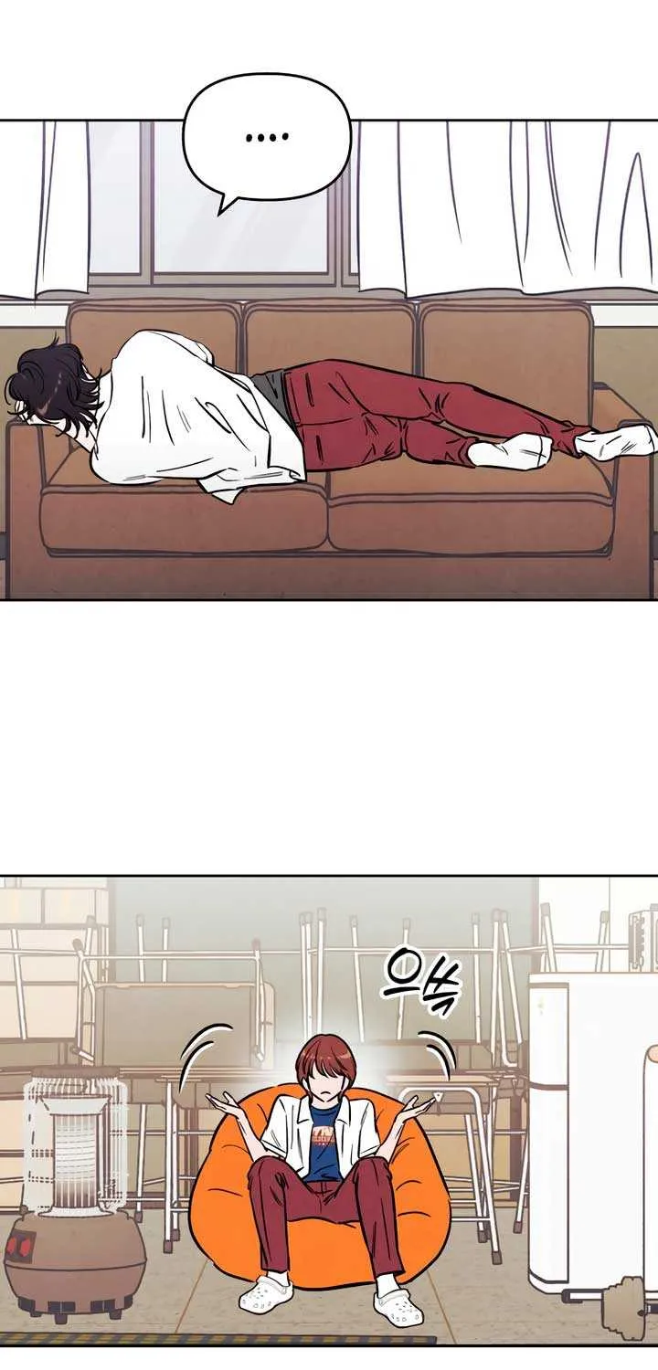 Do You Want Me to Lend You a Lighter? Chapter 52 page 54 - 