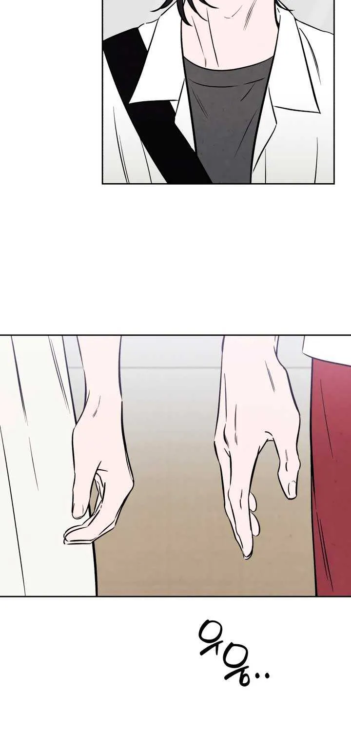 Do You Want Me to Lend You a Lighter? Chapter 52 page 60 - 
