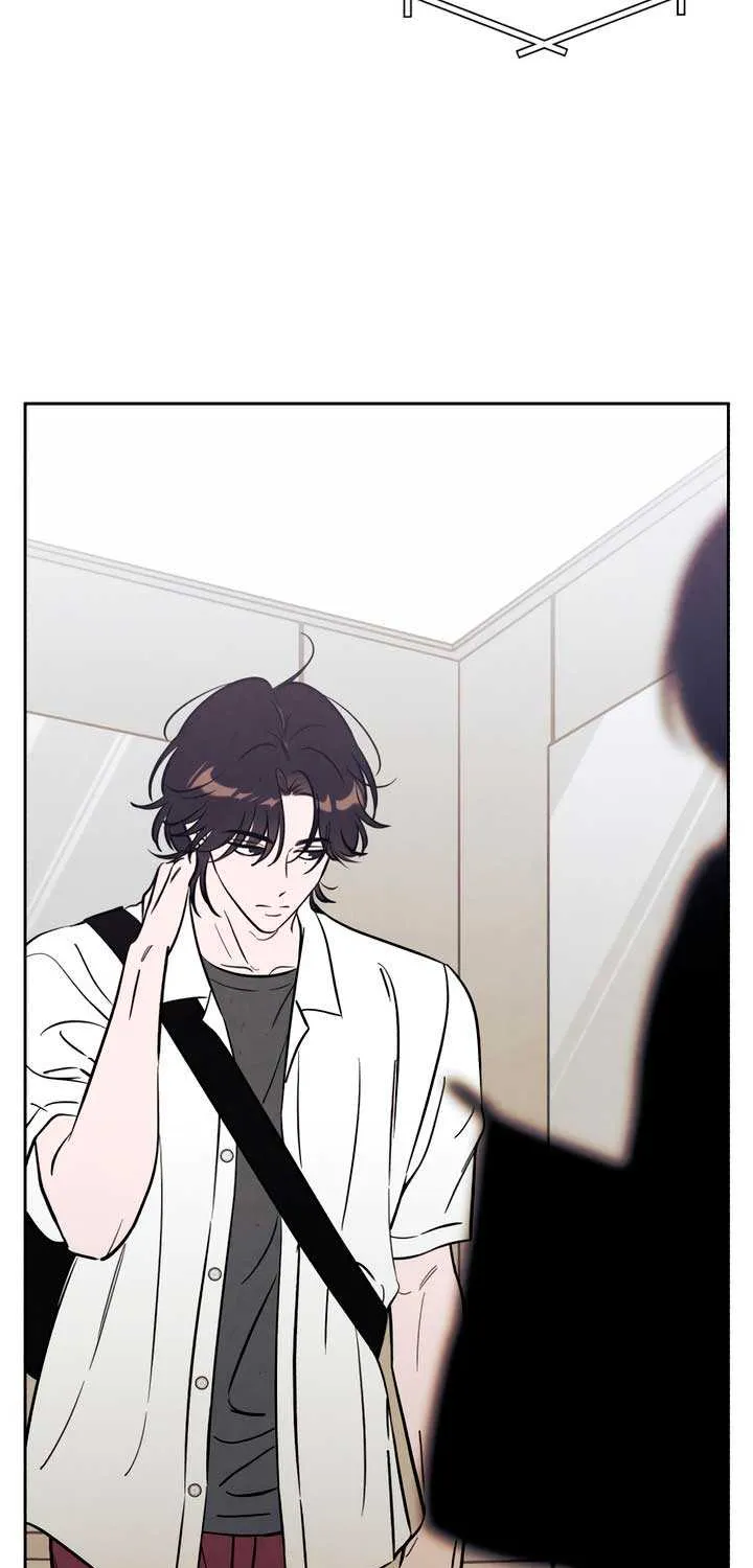 Do You Want Me to Lend You a Lighter? Chapter 52 page 62 - 