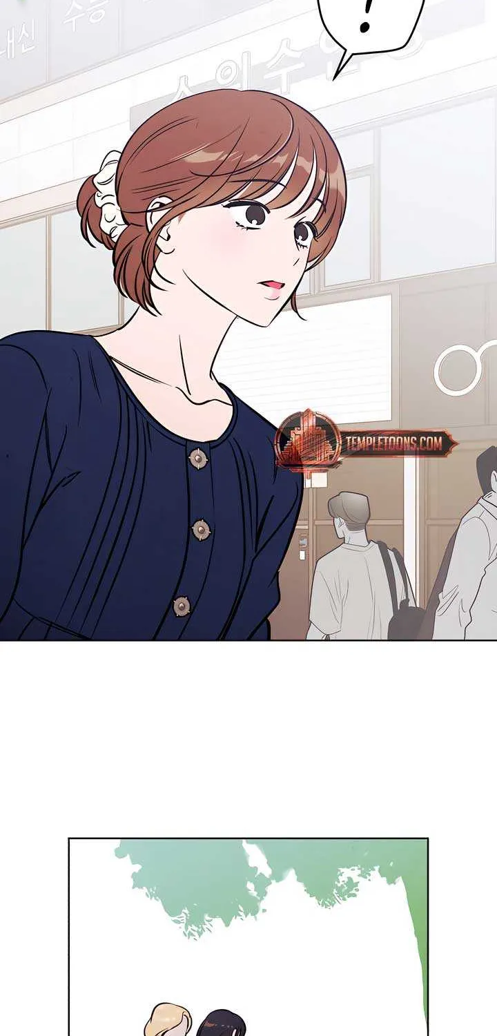 Do You Want Me to Lend You a Lighter? Chapter 53 page 16 - 