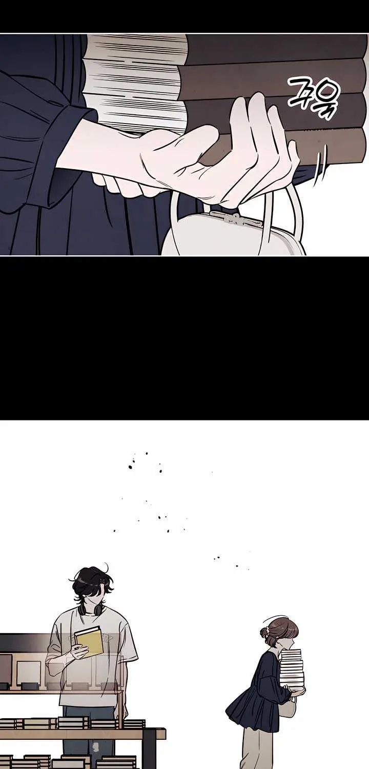 Do You Want Me to Lend You a Lighter? Chapter 54 page 47 - 