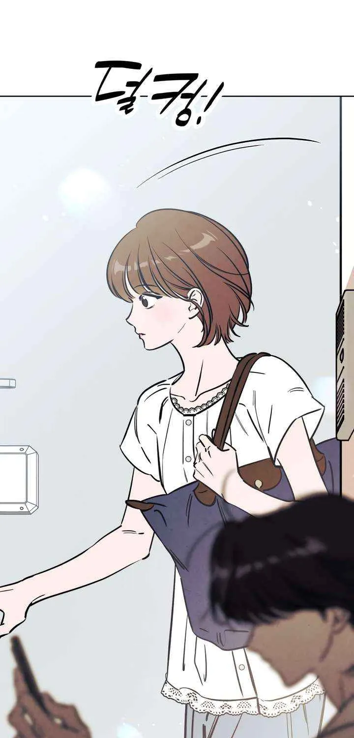 Do You Want Me to Lend You a Lighter? Chapter 57 page 2 - 