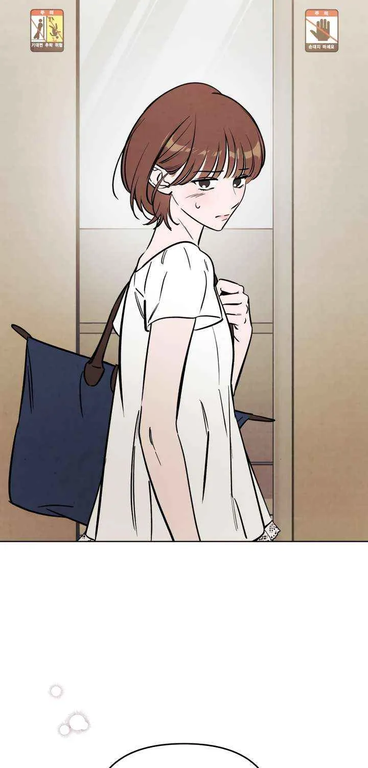 Do You Want Me to Lend You a Lighter? Chapter 57 page 11 - 