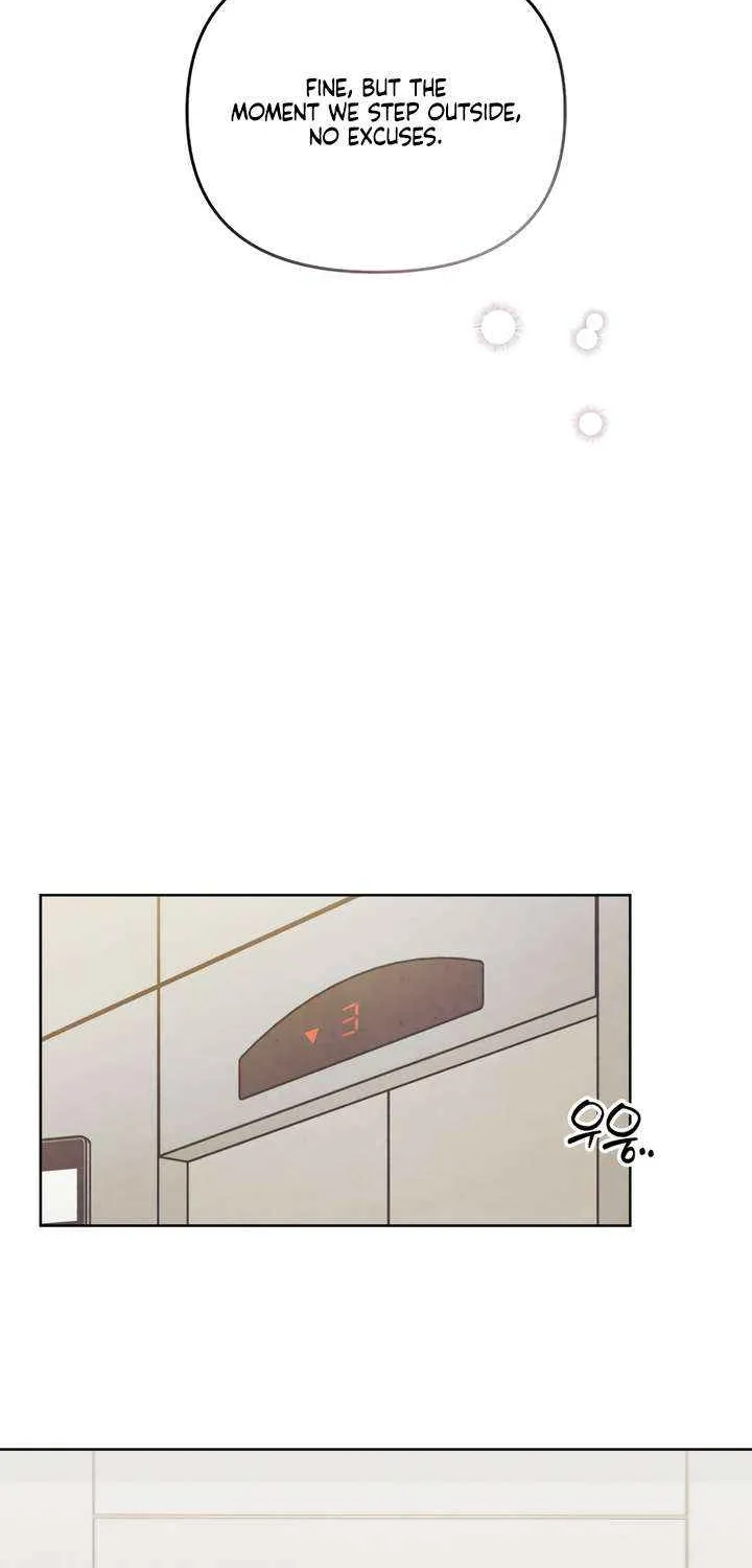 Do You Want Me to Lend You a Lighter? Chapter 57 page 12 - 