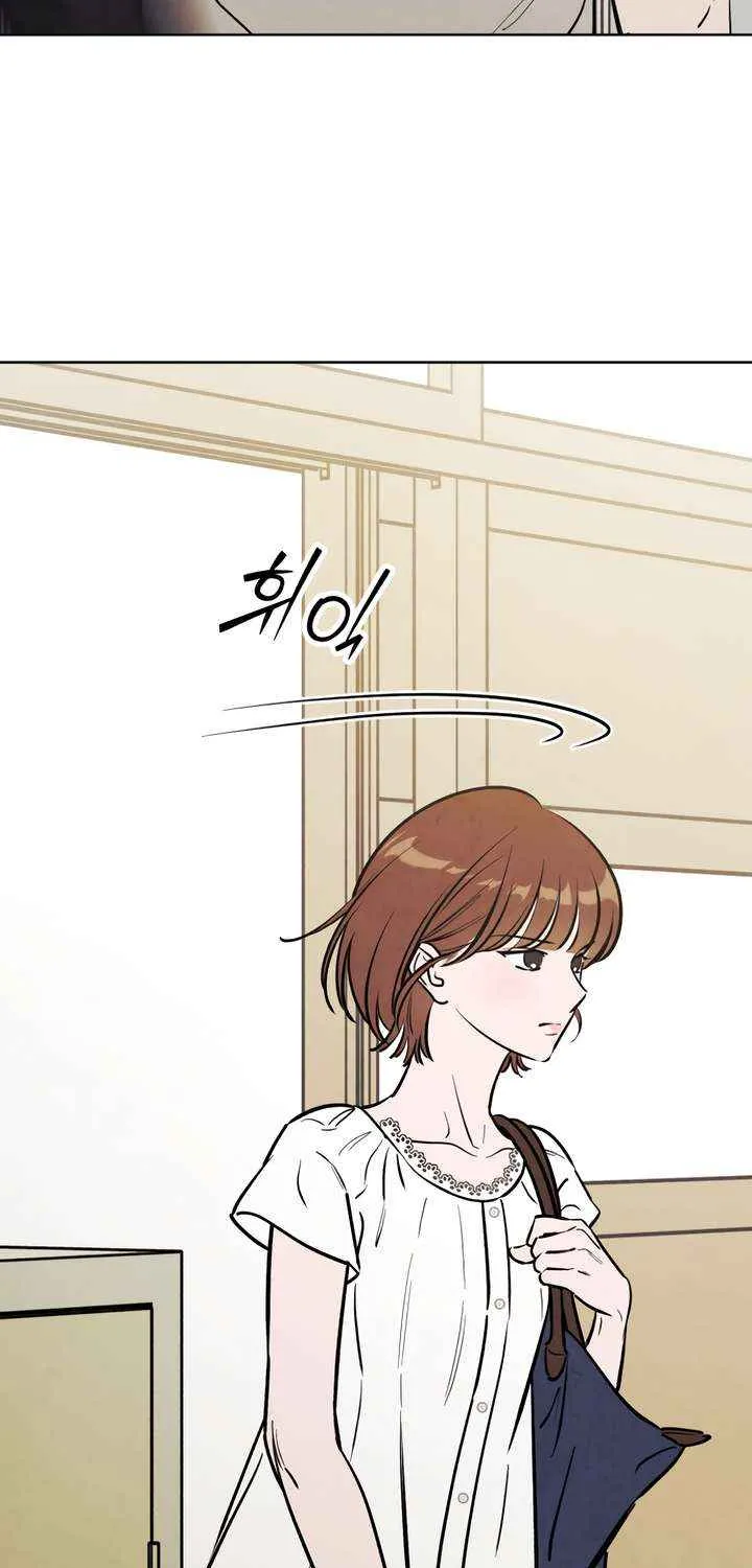 Do You Want Me to Lend You a Lighter? Chapter 57 page 31 - 