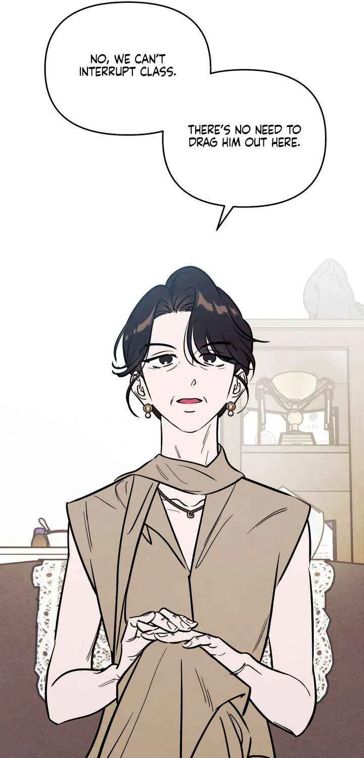 Do You Want Me to Lend You a Lighter? Chapter 57 page 33 - 