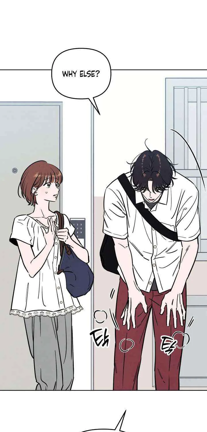 Do You Want Me to Lend You a Lighter? Chapter 57 page 5 - 