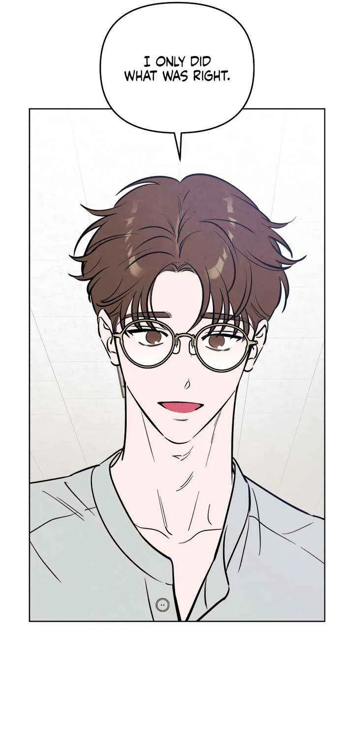 Do You Want Me to Lend You a Lighter? Chapter 57 page 57 - 