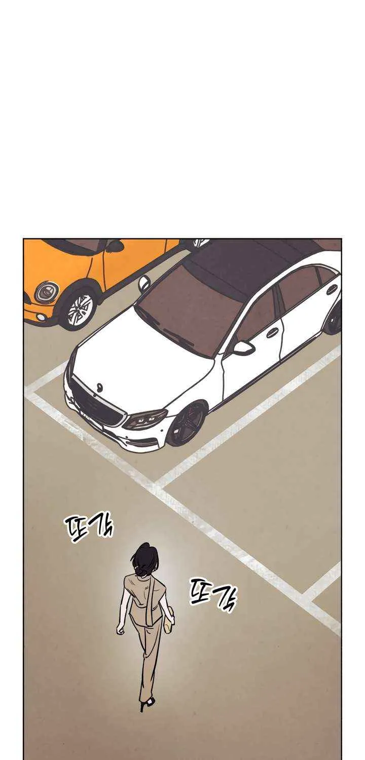 Do You Want Me to Lend You a Lighter? Chapter 57 page 61 - 