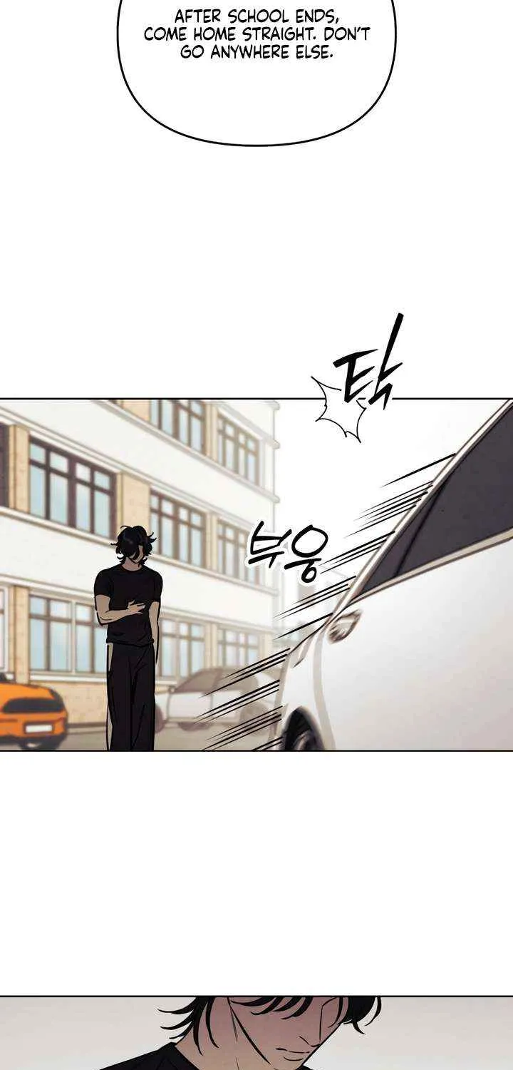 Do You Want Me to Lend You a Lighter? Chapter 57 page 71 - 