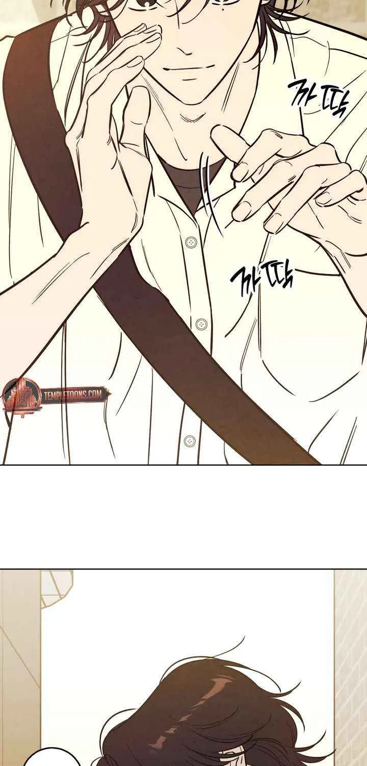 Do You Want Me to Lend You a Lighter? Chapter 58 page 13 - 