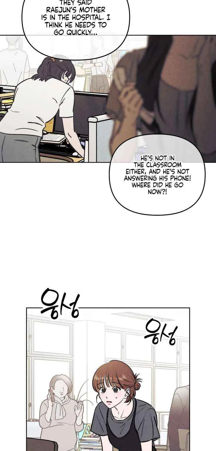 Do You Want Me to Lend You a Lighter? Chapter 58 page 39 - 