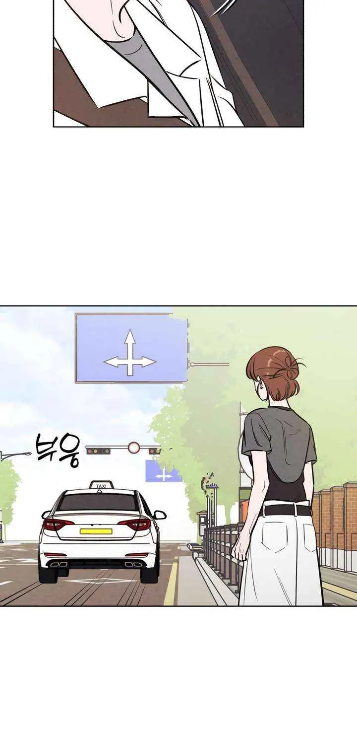 Do You Want Me to Lend You a Lighter? Chapter 58 page 62 - 