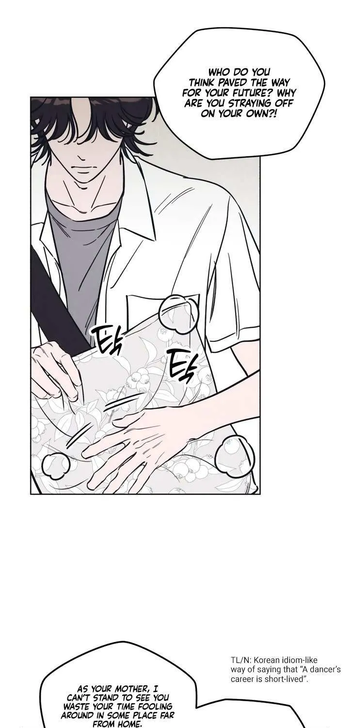 Do You Want Me to Lend You a Lighter? Chapter 59 page 11 - 