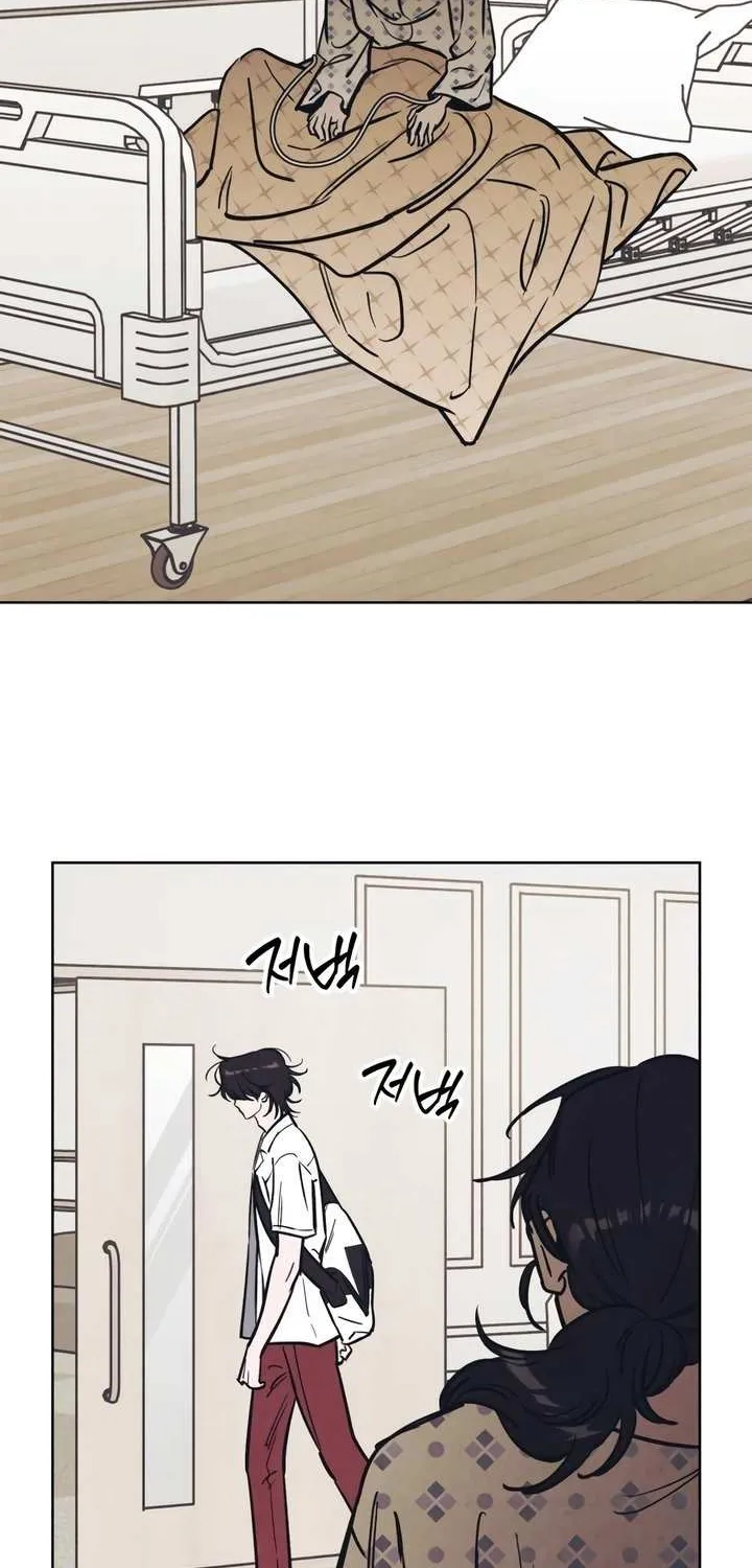 Do You Want Me to Lend You a Lighter? Chapter 59 page 14 - 