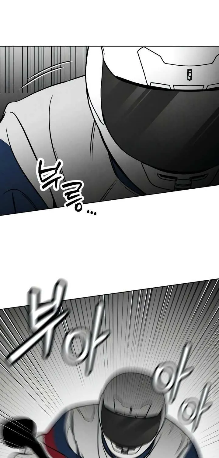 Do You Want Me to Lend You a Lighter? Chapter 59 page 30 - 