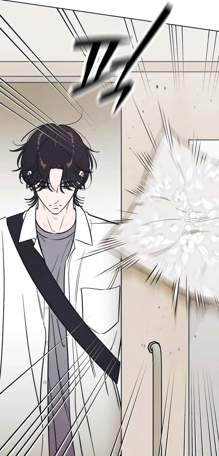 Do You Want Me to Lend You a Lighter? Chapter 59 page 4 - 