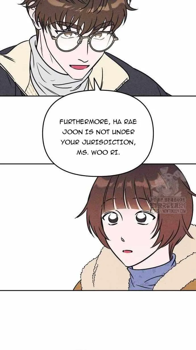 Do You Want Me to Lend You a Lighter? Chapter 6 page 17 - 