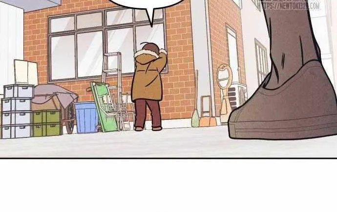 Do You Want Me to Lend You a Lighter? Chapter 6 page 23 - 
