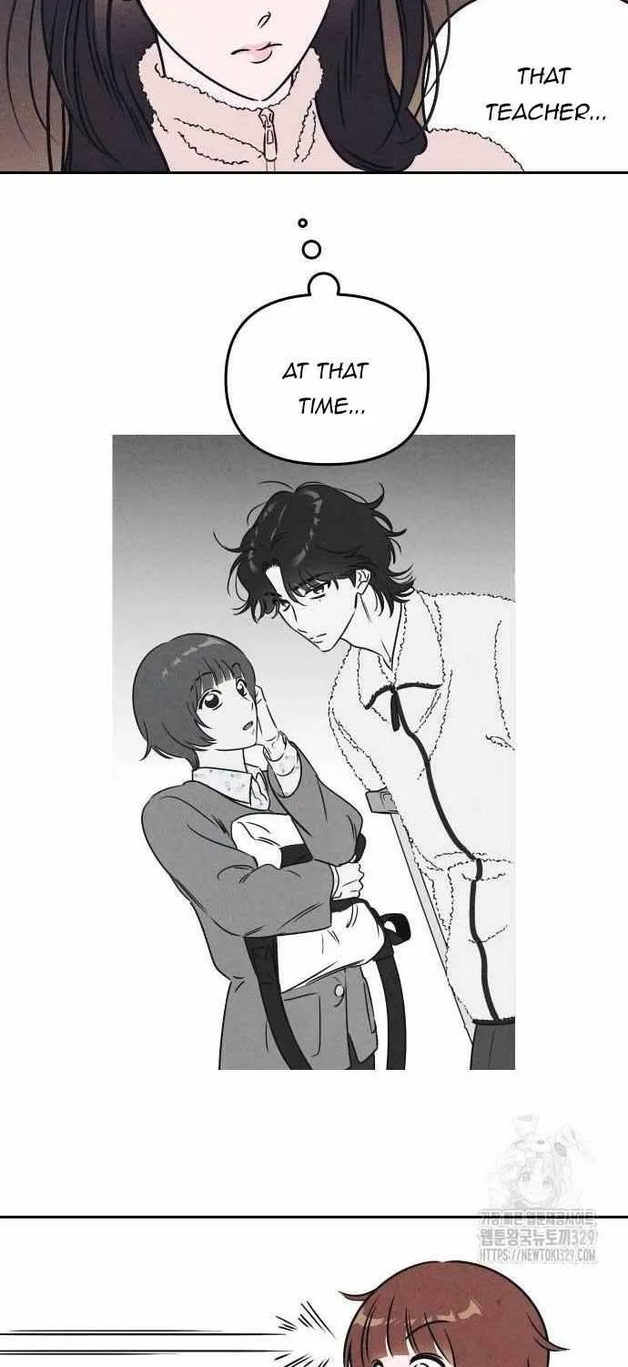 Do You Want Me to Lend You a Lighter? Chapter 6 page 26 - 