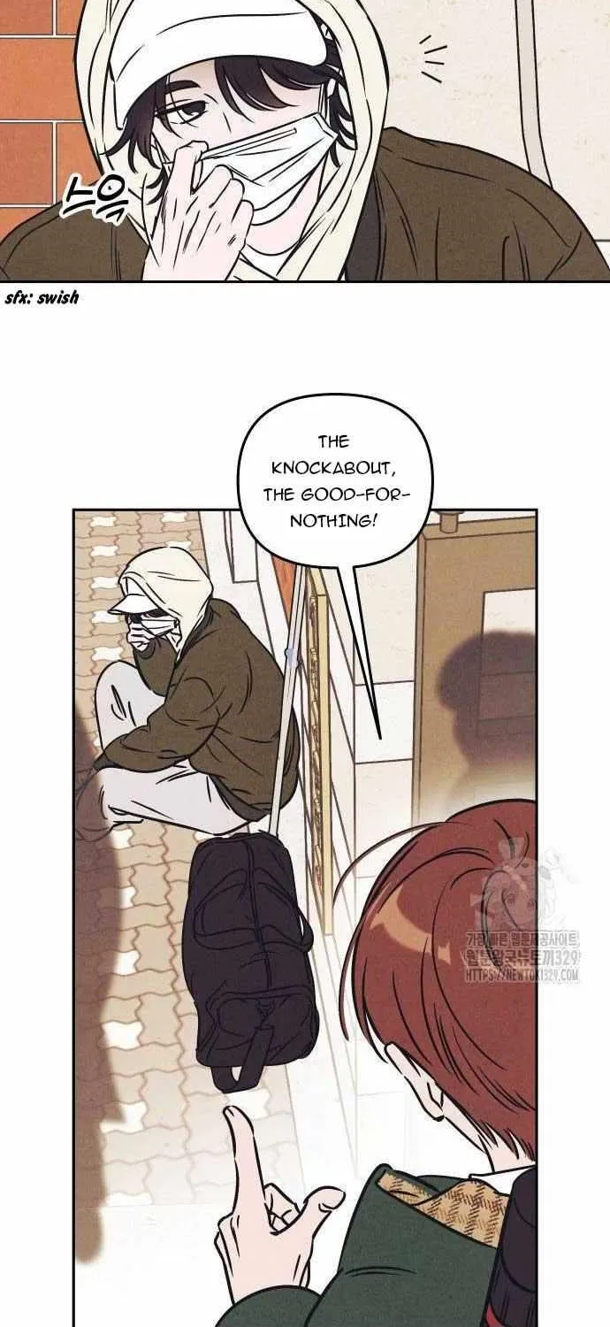 Do You Want Me to Lend You a Lighter? Chapter 6 page 42 - 