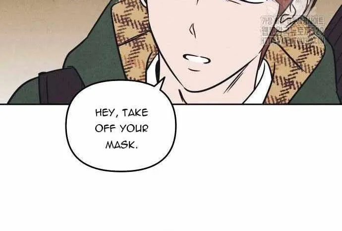 Do You Want Me to Lend You a Lighter? Chapter 6 page 52 - 