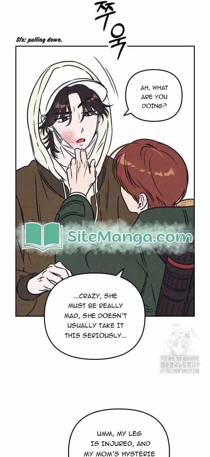 Do You Want Me to Lend You a Lighter? Chapter 6 page 53 - 