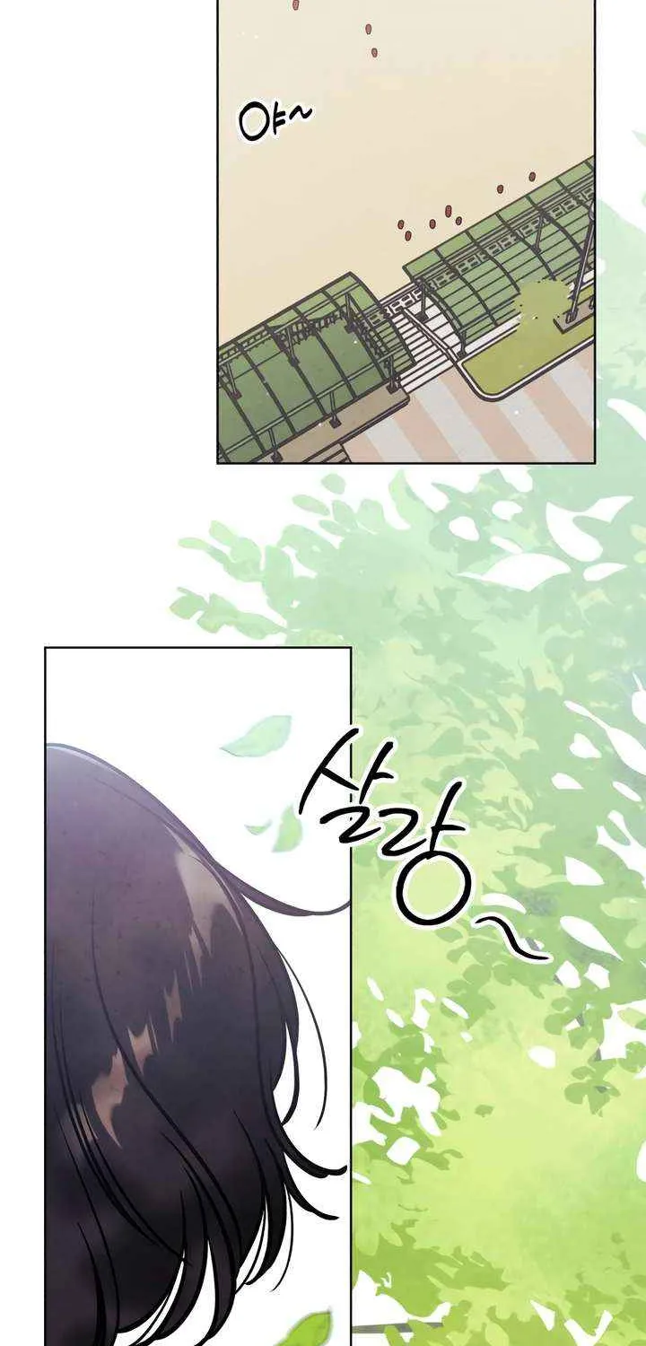Do You Want Me to Lend You a Lighter? Chapter 60 page 2 - 