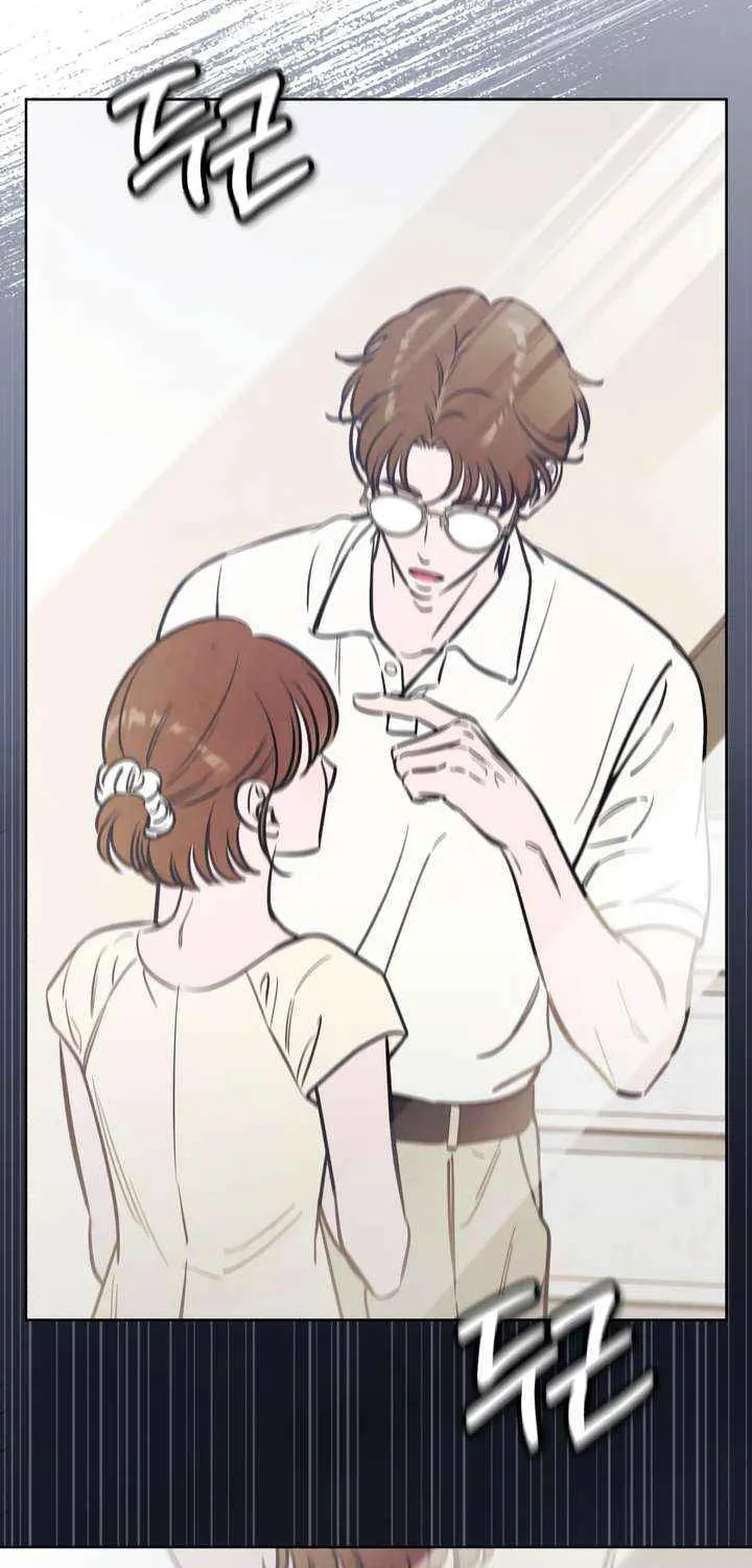 Do You Want Me to Lend You a Lighter? Chapter 60 page 14 - 