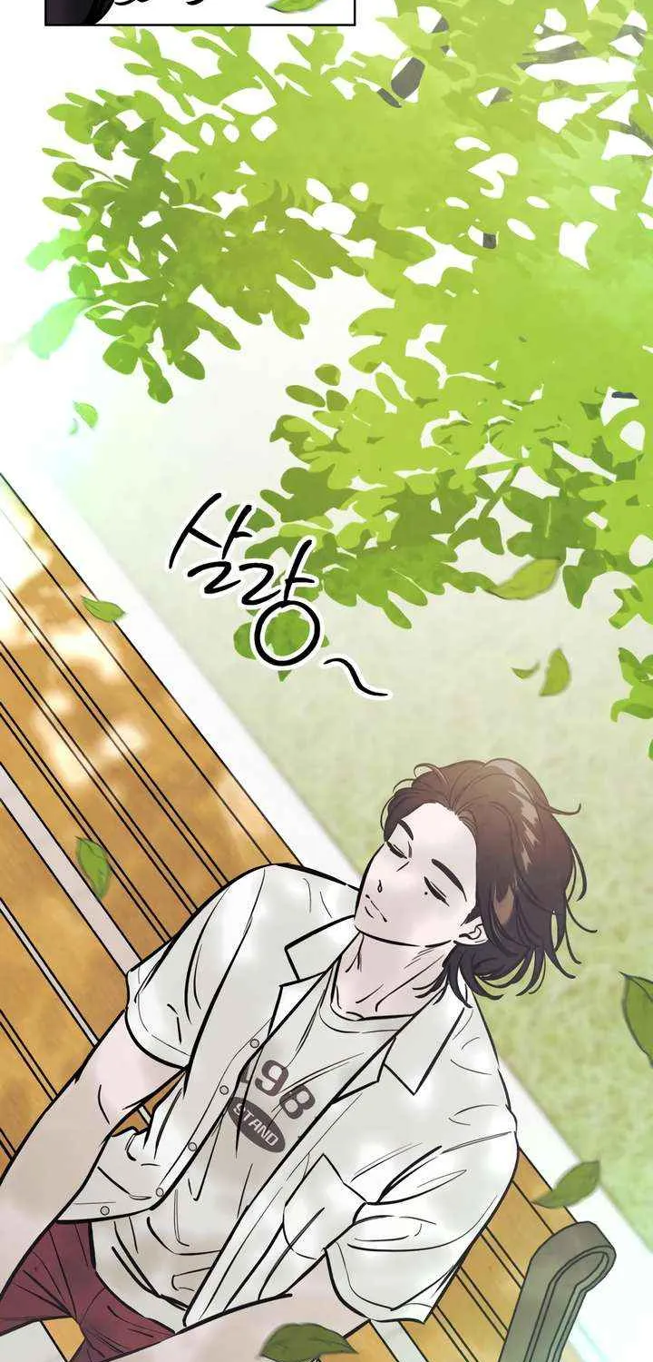 Do You Want Me to Lend You a Lighter? Chapter 60 page 3 - 