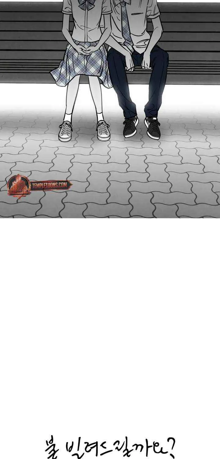 Do You Want Me to Lend You a Lighter? Chapter 60 page 35 - 