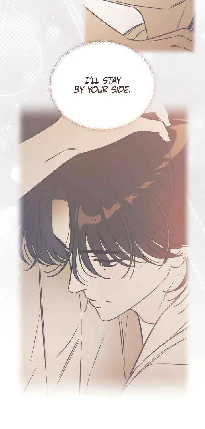 Do You Want Me to Lend You a Lighter? Chapter 60 page 6 - 