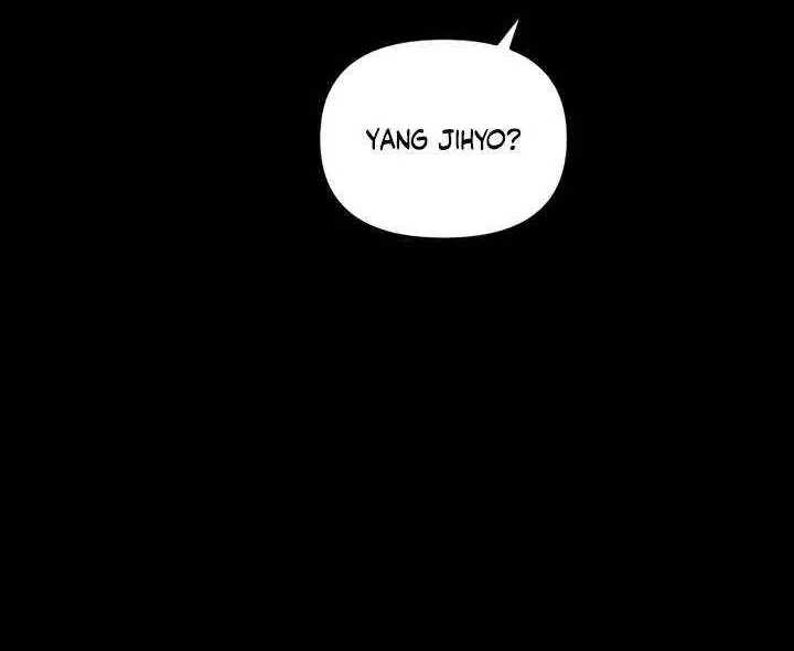 Do You Want Me to Lend You a Lighter? Chapter 60 page 63 - 