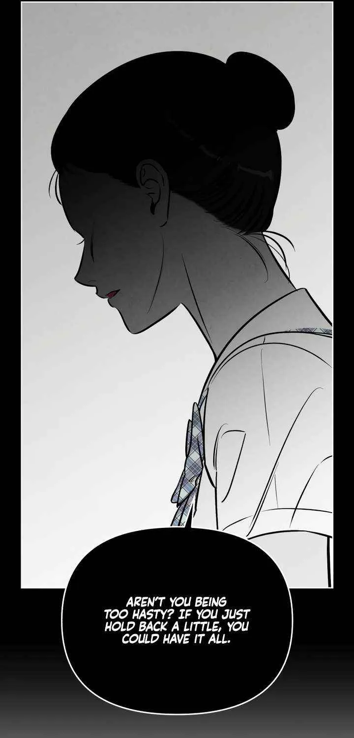 Do You Want Me to Lend You a Lighter? Chapter 60 page 64 - 