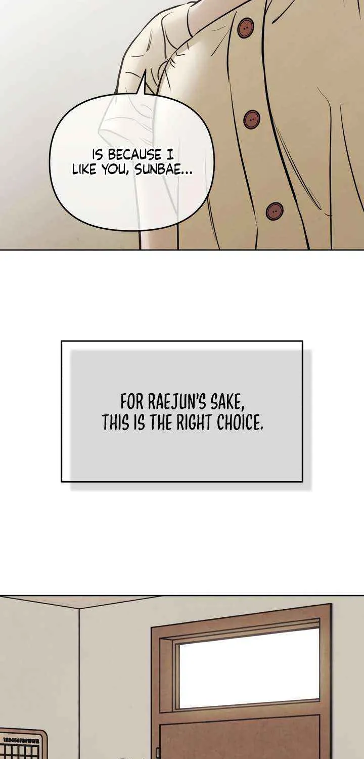 Do You Want Me to Lend You a Lighter? Chapter 60 page 70 - 