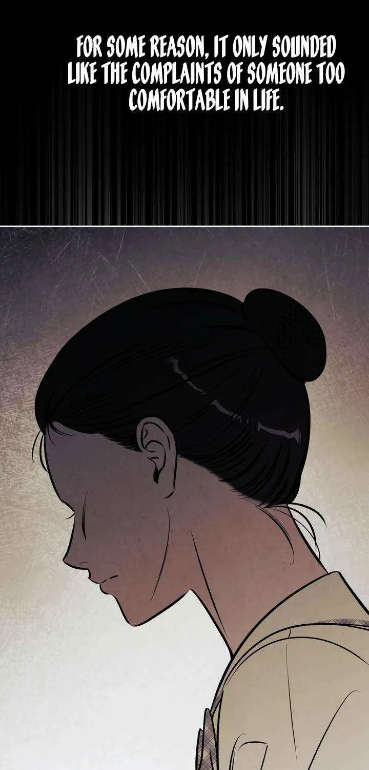 Do You Want Me to Lend You a Lighter? Chapter 61 page 19 - 