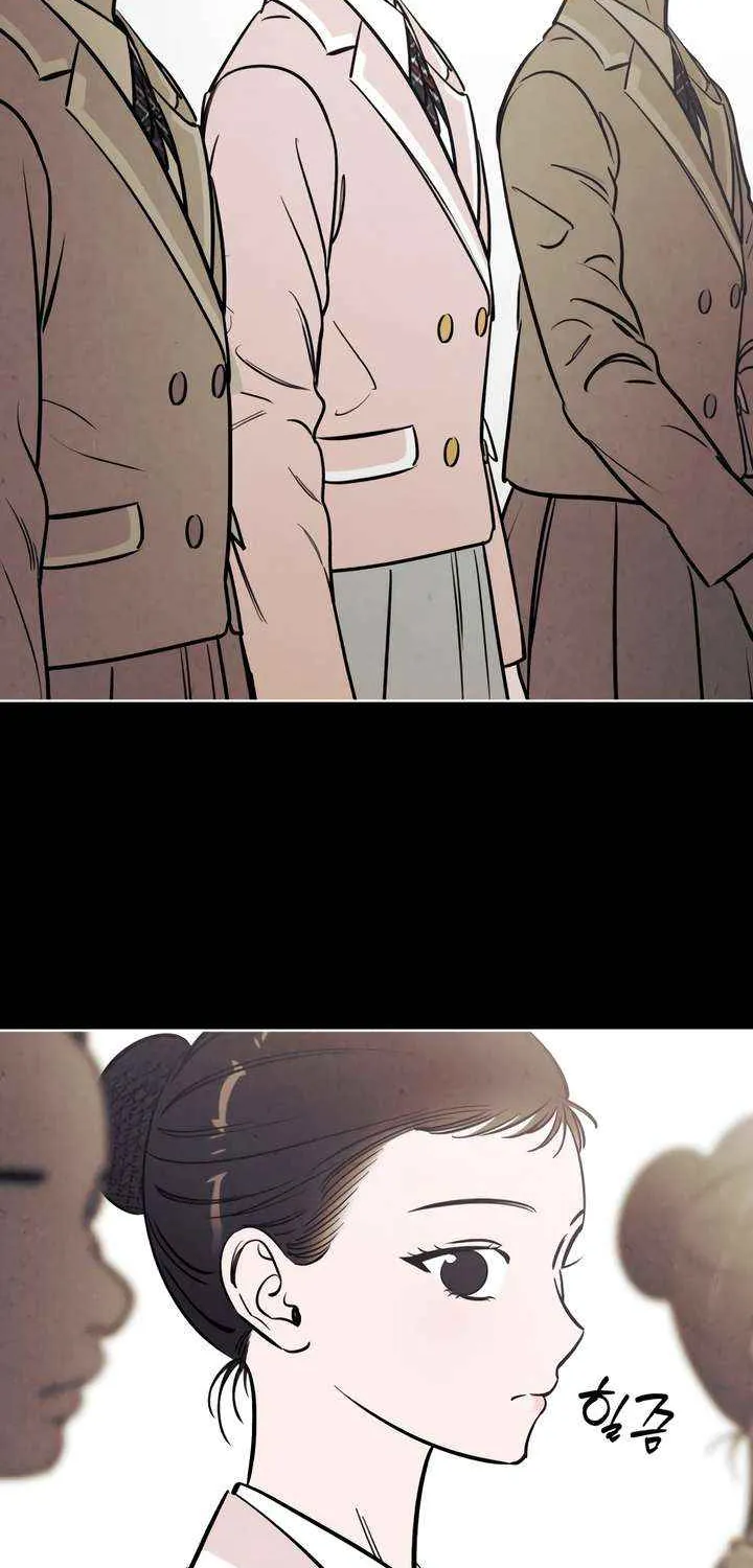 Do You Want Me to Lend You a Lighter? Chapter 61 page 3 - 