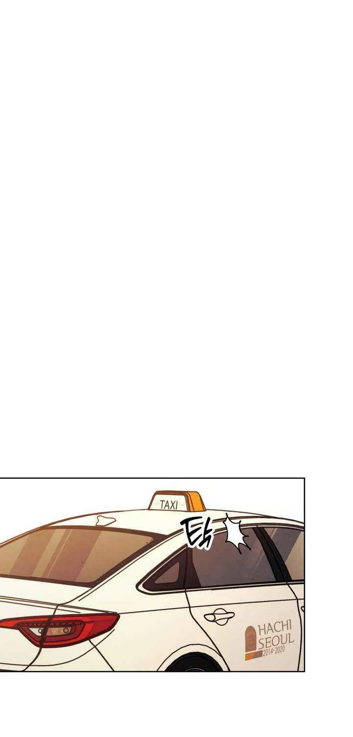 Do You Want Me to Lend You a Lighter? Chapter 61 page 72 - 