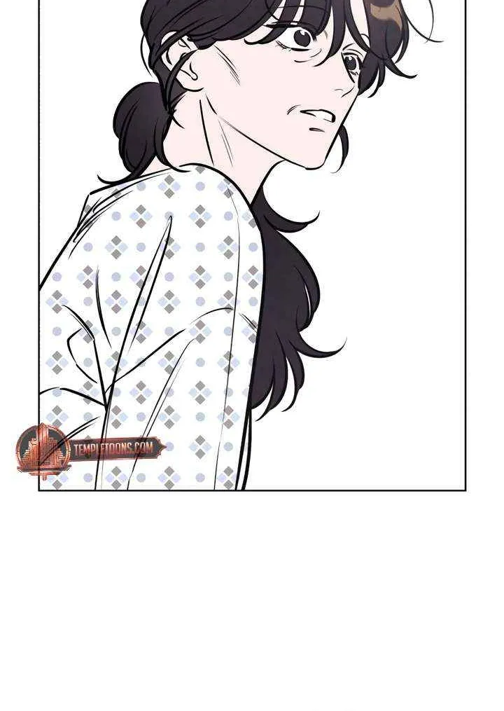 Do You Want Me to Lend You a Lighter? Chapter 62 page 17 - 