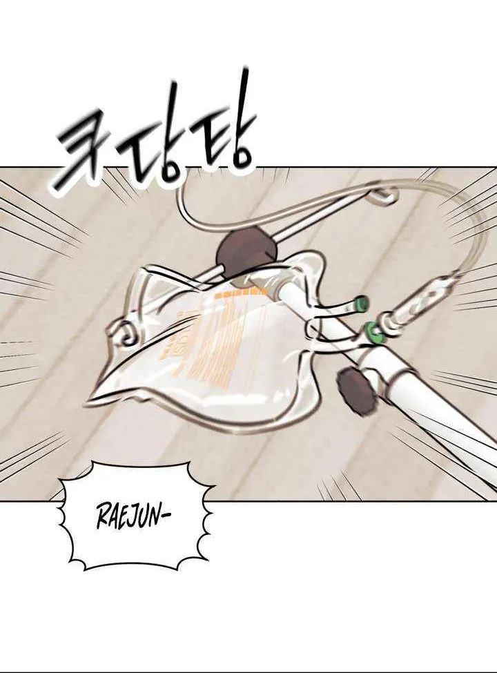 Do You Want Me to Lend You a Lighter? Chapter 62 page 57 - 