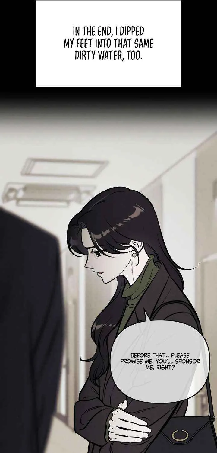 Do You Want Me to Lend You a Lighter? Chapter 62 page 66 - 