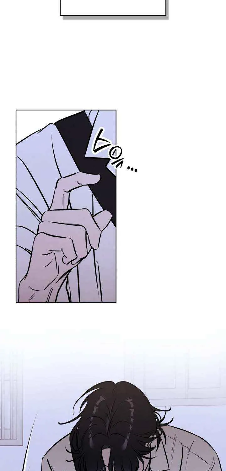 Do You Want Me to Lend You a Lighter? Chapter 63 page 16 - 