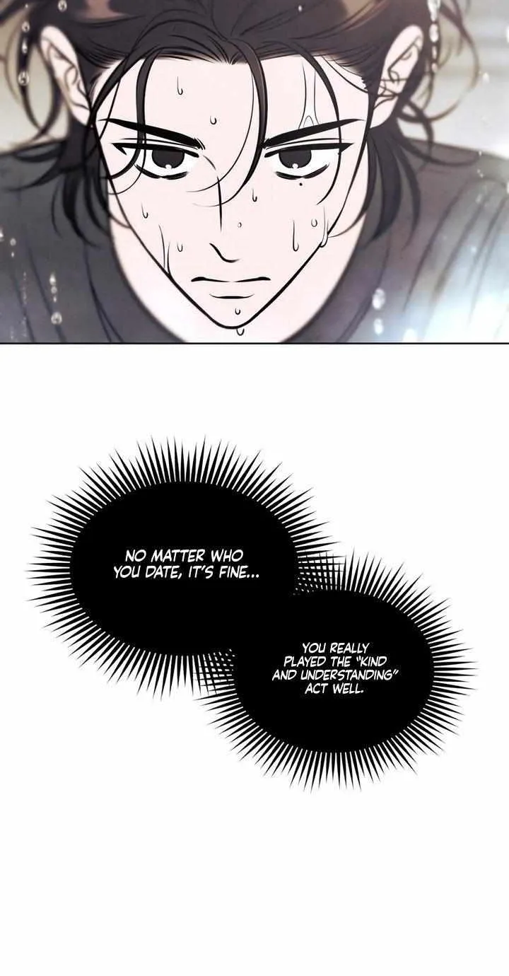 Do You Want Me to Lend You a Lighter? Chapter 64 page 17 - 