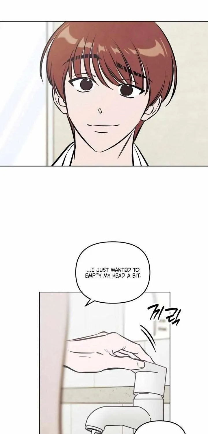 Do You Want Me to Lend You a Lighter? Chapter 64 page 19 - 