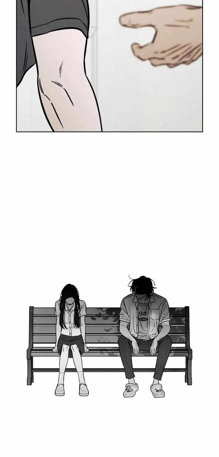 Do You Want Me to Lend You a Lighter? Chapter 64 page 23 - 
