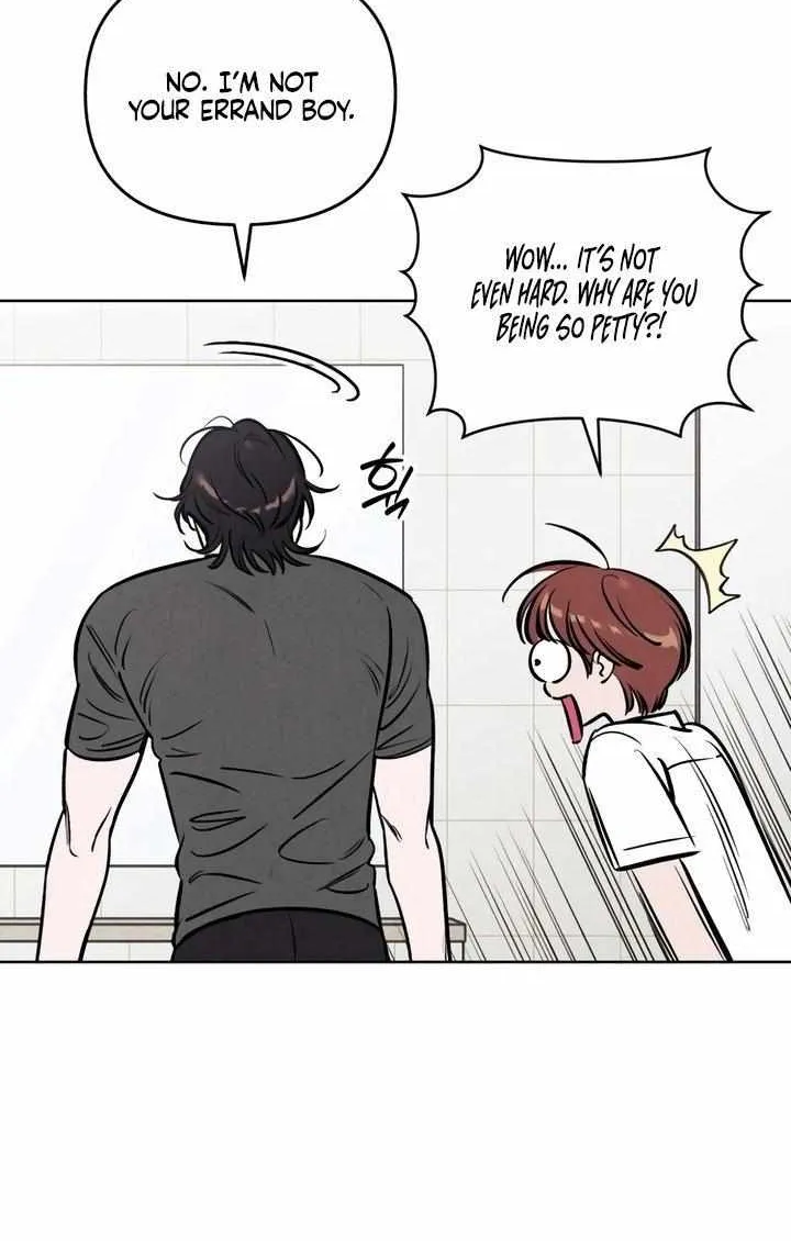 Do You Want Me to Lend You a Lighter? Chapter 64 page 25 - 