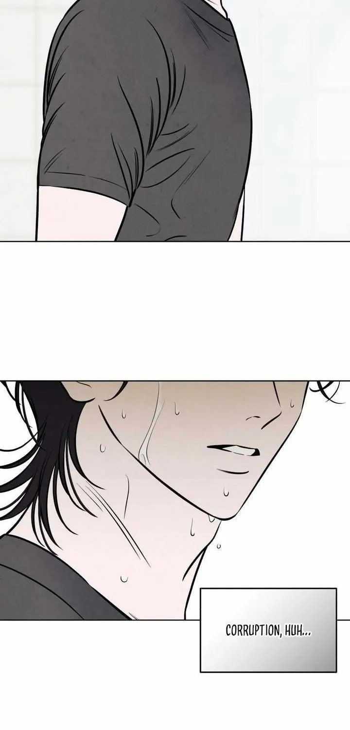 Do You Want Me to Lend You a Lighter? Chapter 64 page 31 - 