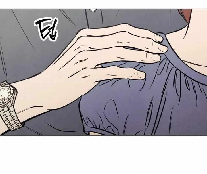 Do You Want Me to Lend You a Lighter? Chapter 64 page 49 - 