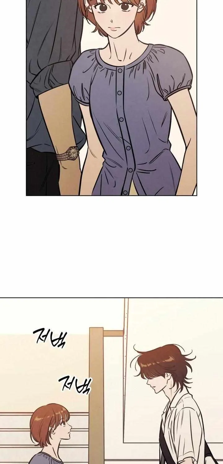 Do You Want Me to Lend You a Lighter? Chapter 64 page 55 - 
